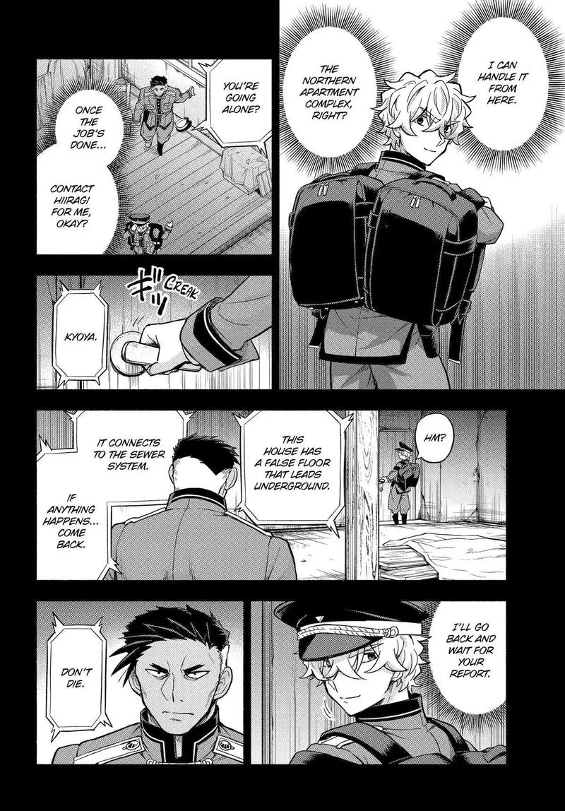 Talentless Nana Chapter 101 page 10