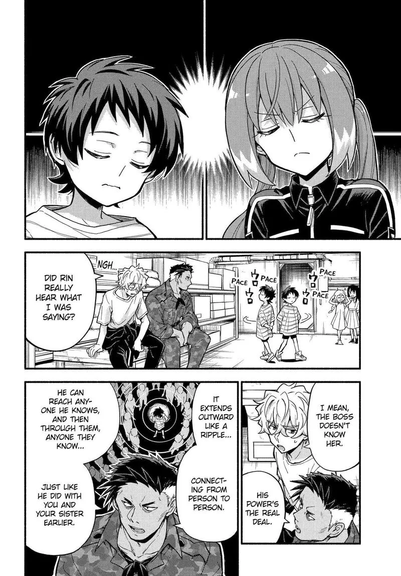 Talentless Nana Chapter 102 page 2