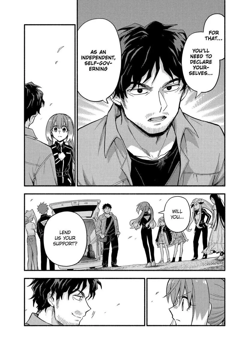 Talentless Nana Chapter 102 page 7
