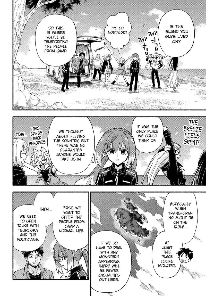 Talentless Nana Chapter 102 page 6