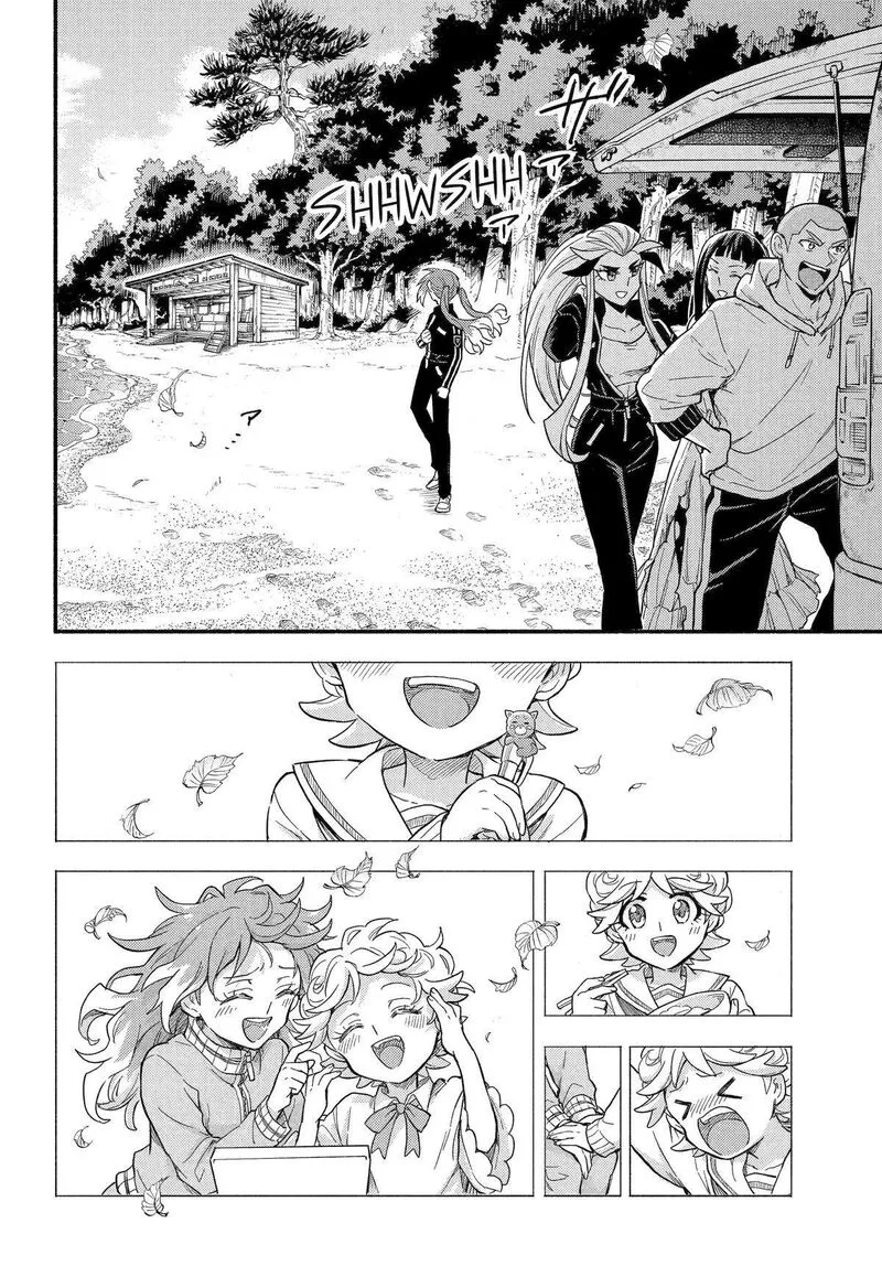 Talentless Nana Chapter 102 page 12