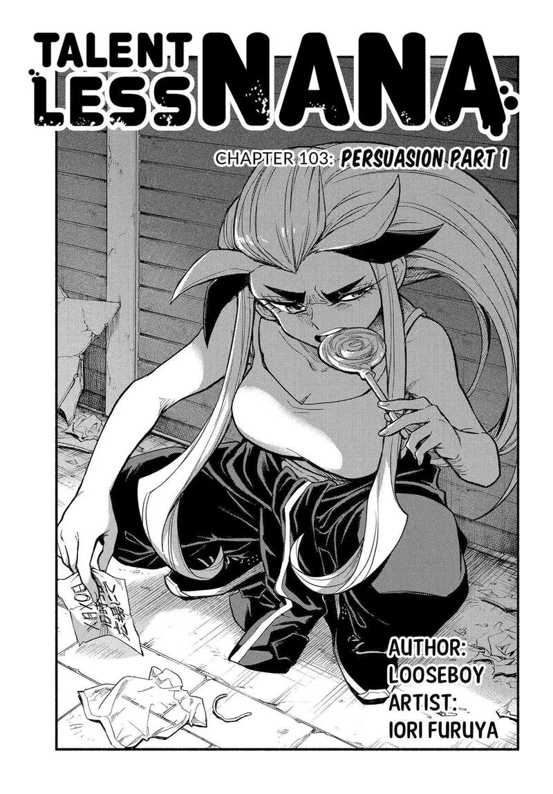 Talentless Nana Chapter 103 page 1