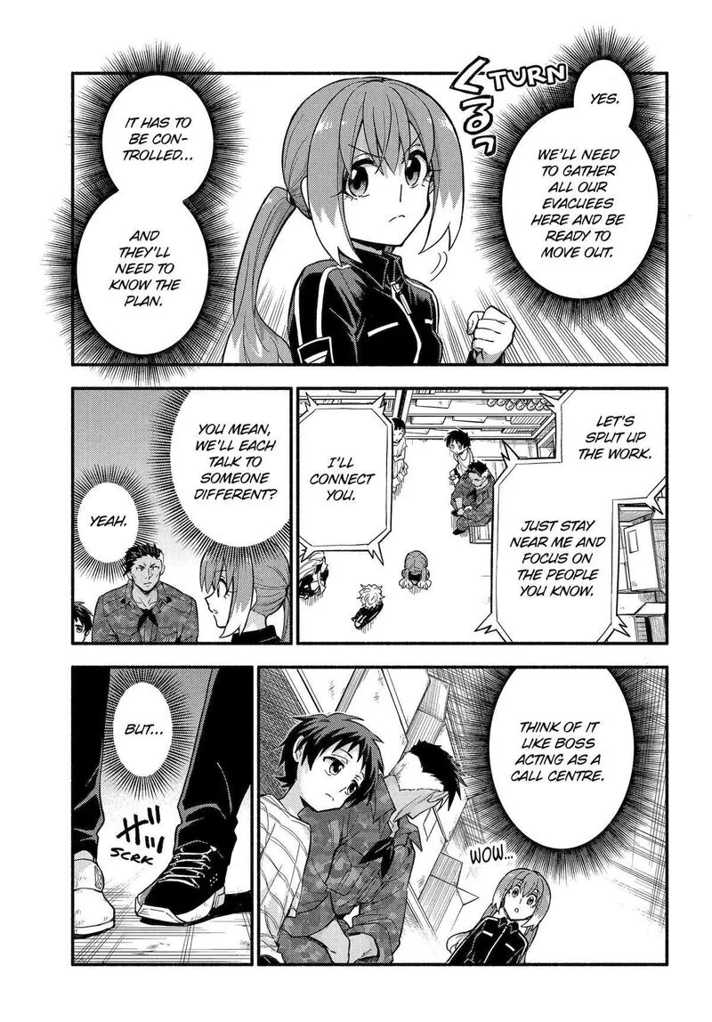 Talentless Nana Chapter 103 page 7