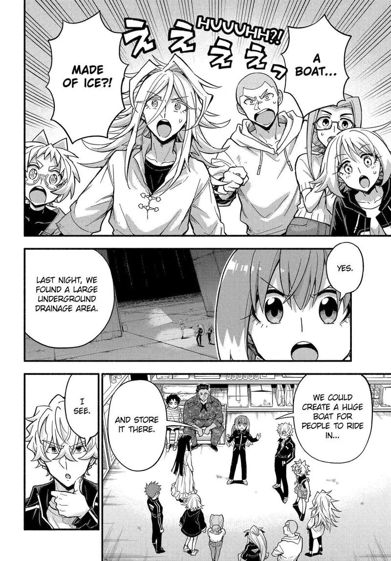 Talentless Nana Chapter 103 page 2