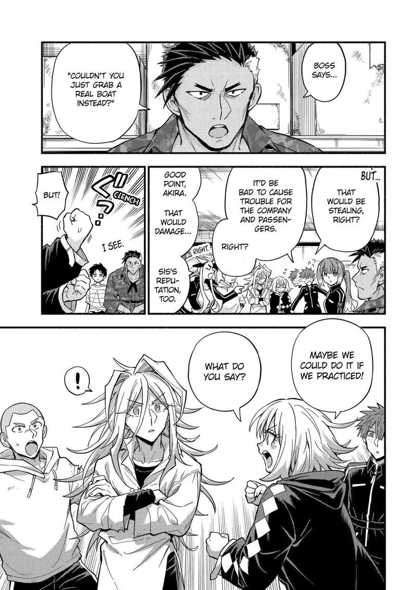 Talentless Nana Chapter 103 page 5
