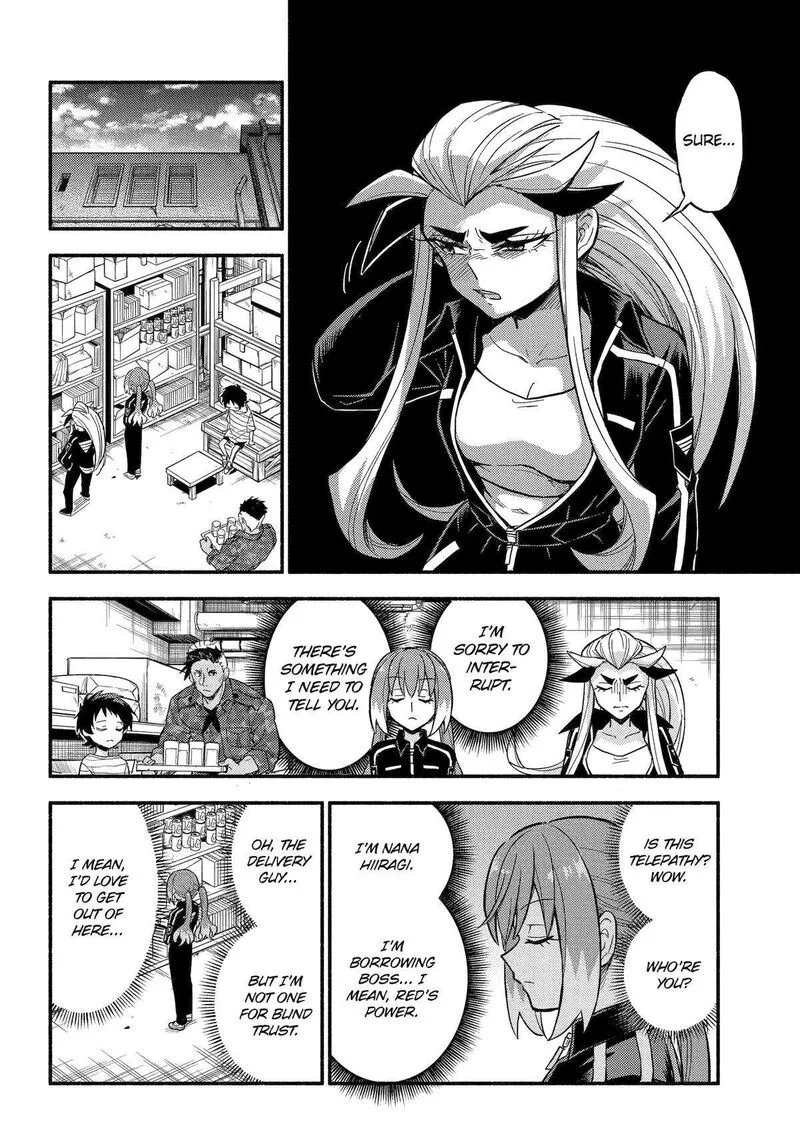 Talentless Nana Chapter 103 page 14
