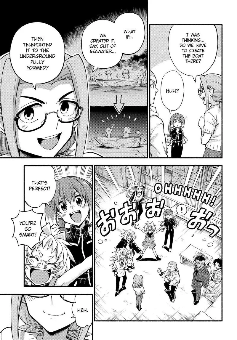 Talentless Nana Chapter 103 page 21