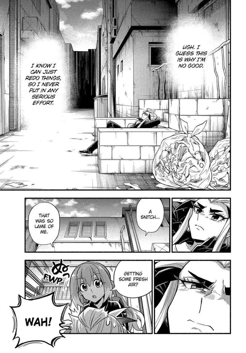 Talentless Nana Chapter 103 page 25