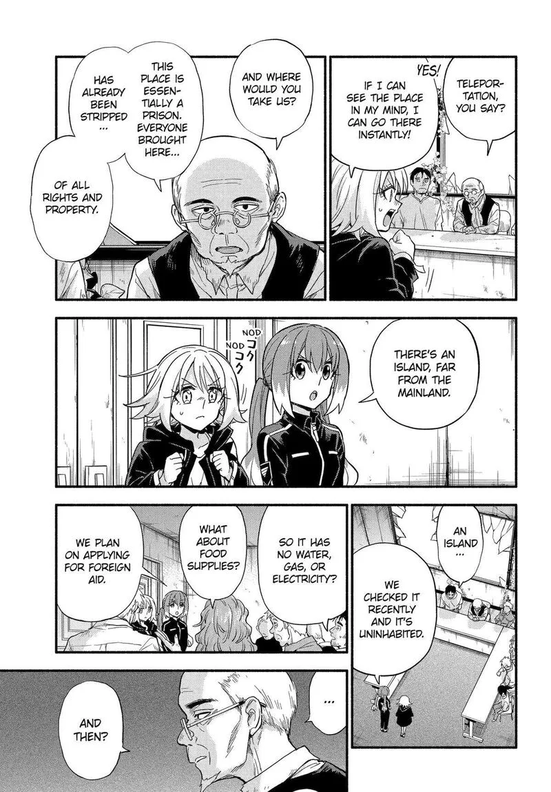 Talentless Nana Chapter 104 page 11