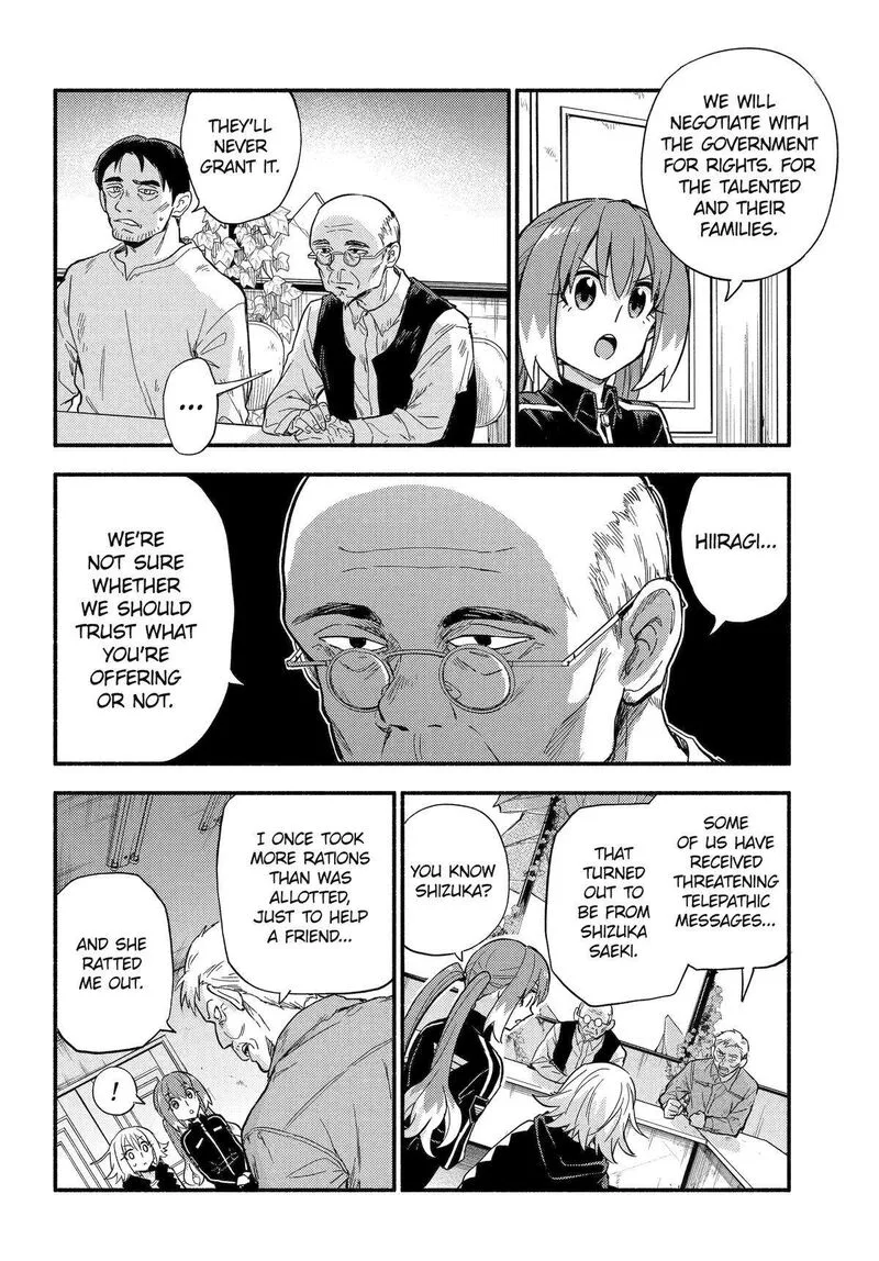 Talentless Nana Chapter 104 page 12