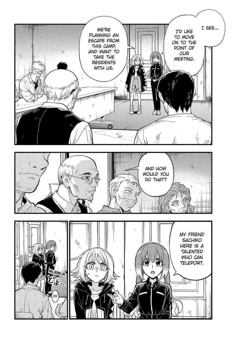 Talentless Nana Chapter 104 page 10