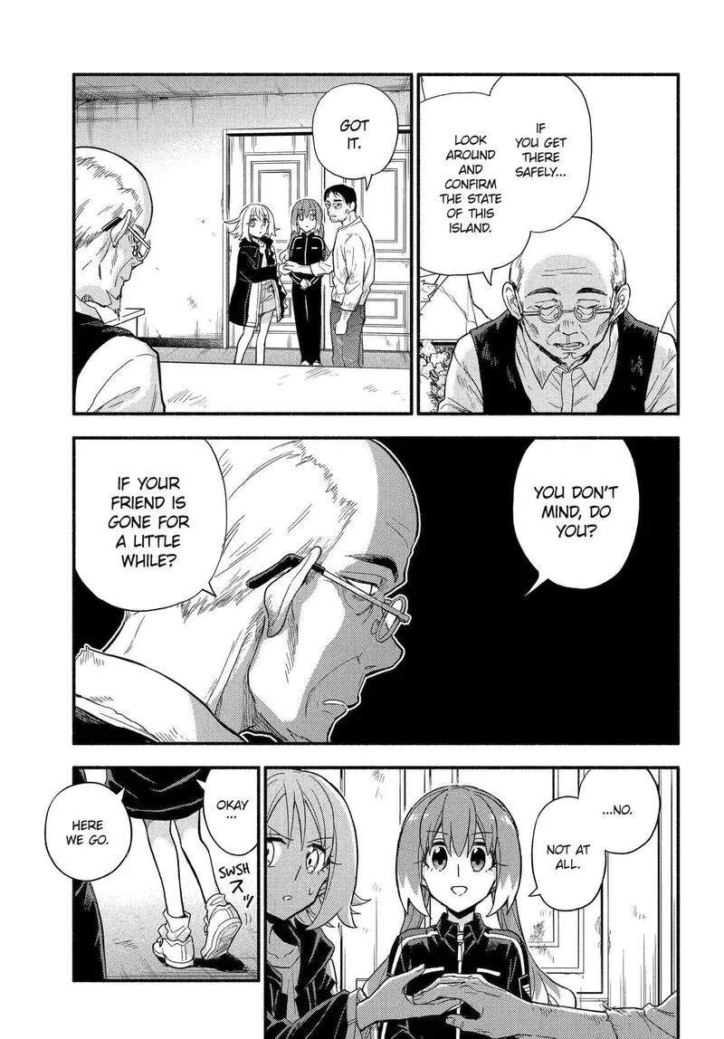 Talentless Nana Chapter 104 page 15
