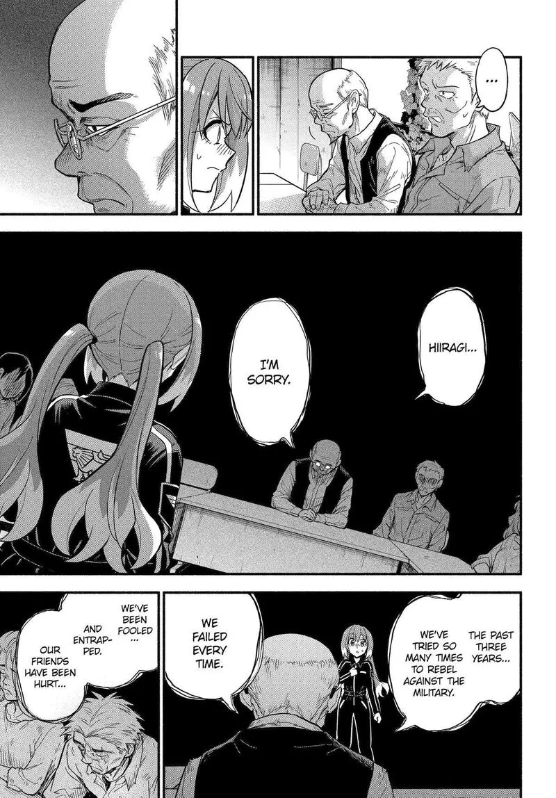 Talentless Nana Chapter 104 page 23
