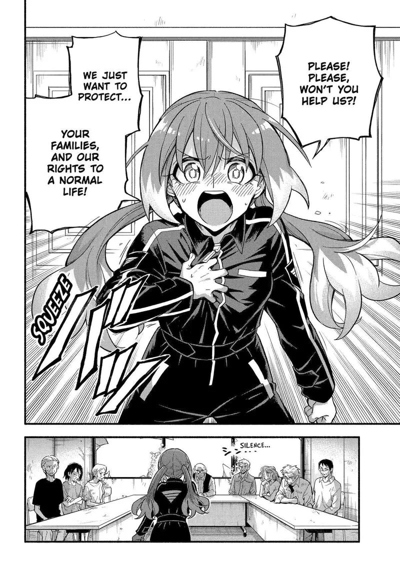 Talentless Nana Chapter 104 page 22