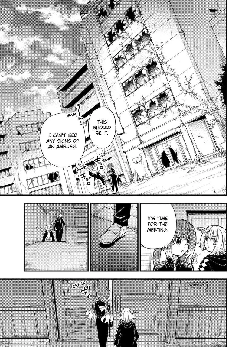 Talentless Nana Chapter 104 page 7