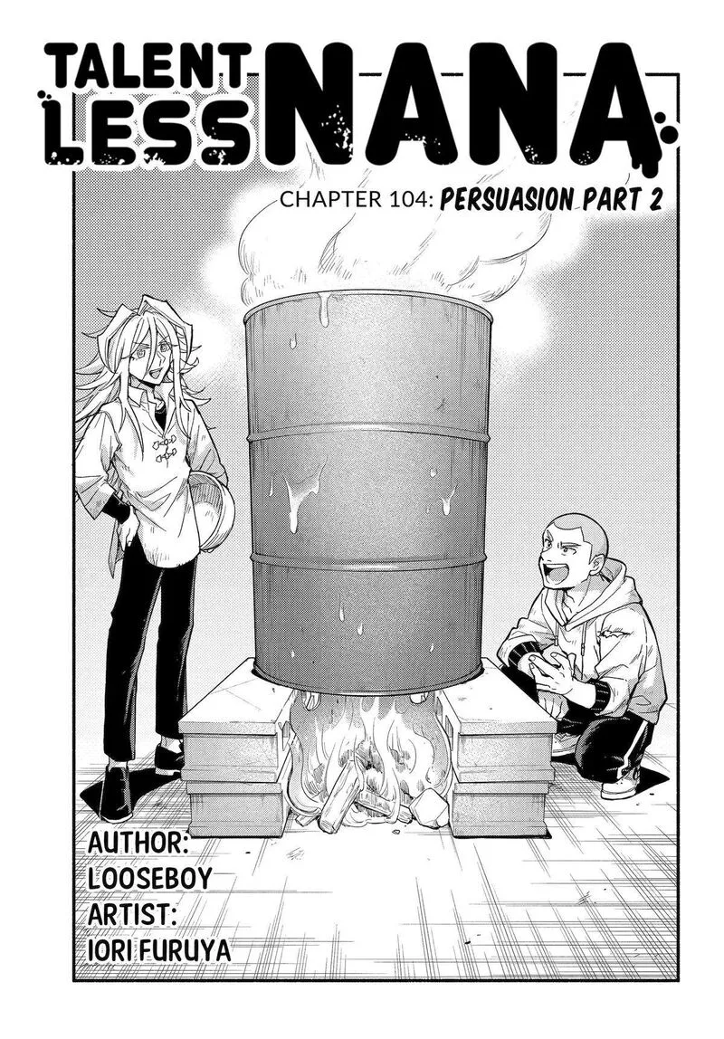 Talentless Nana Chapter 104 page 1