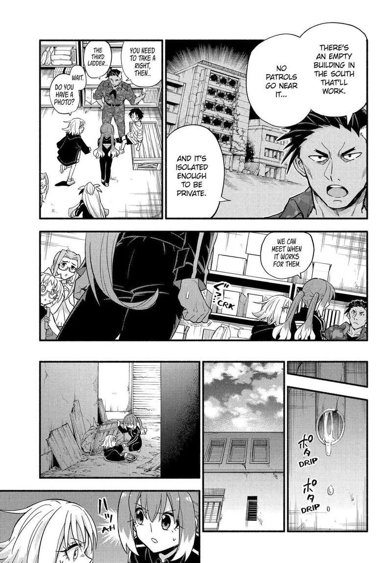 Talentless Nana Chapter 104 page 5
