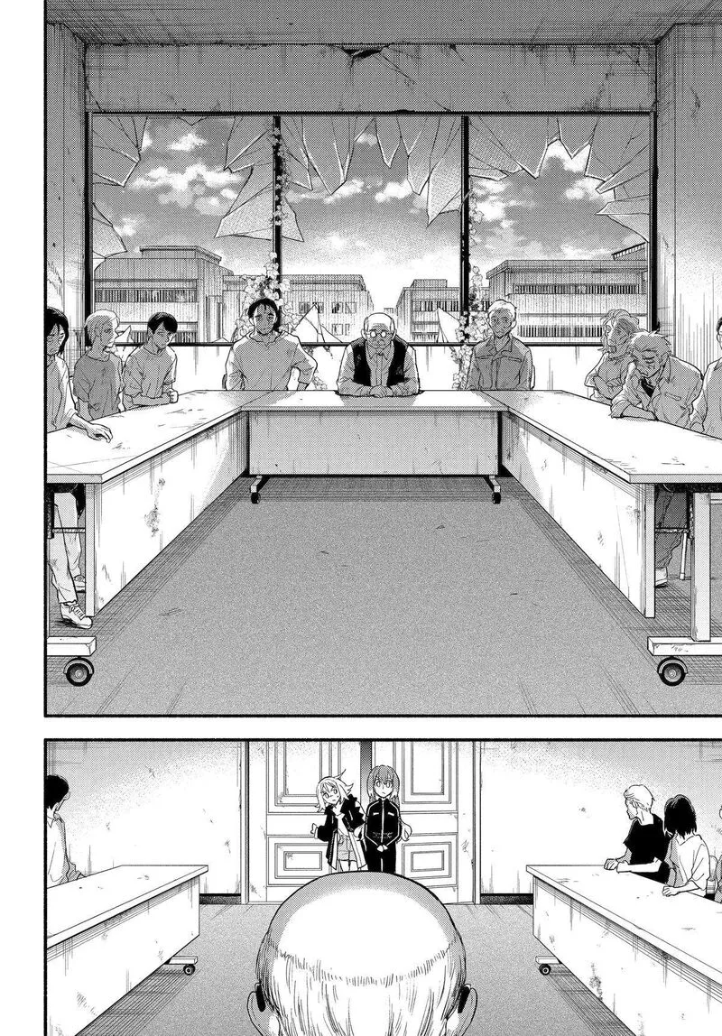 Talentless Nana Chapter 104 page 8