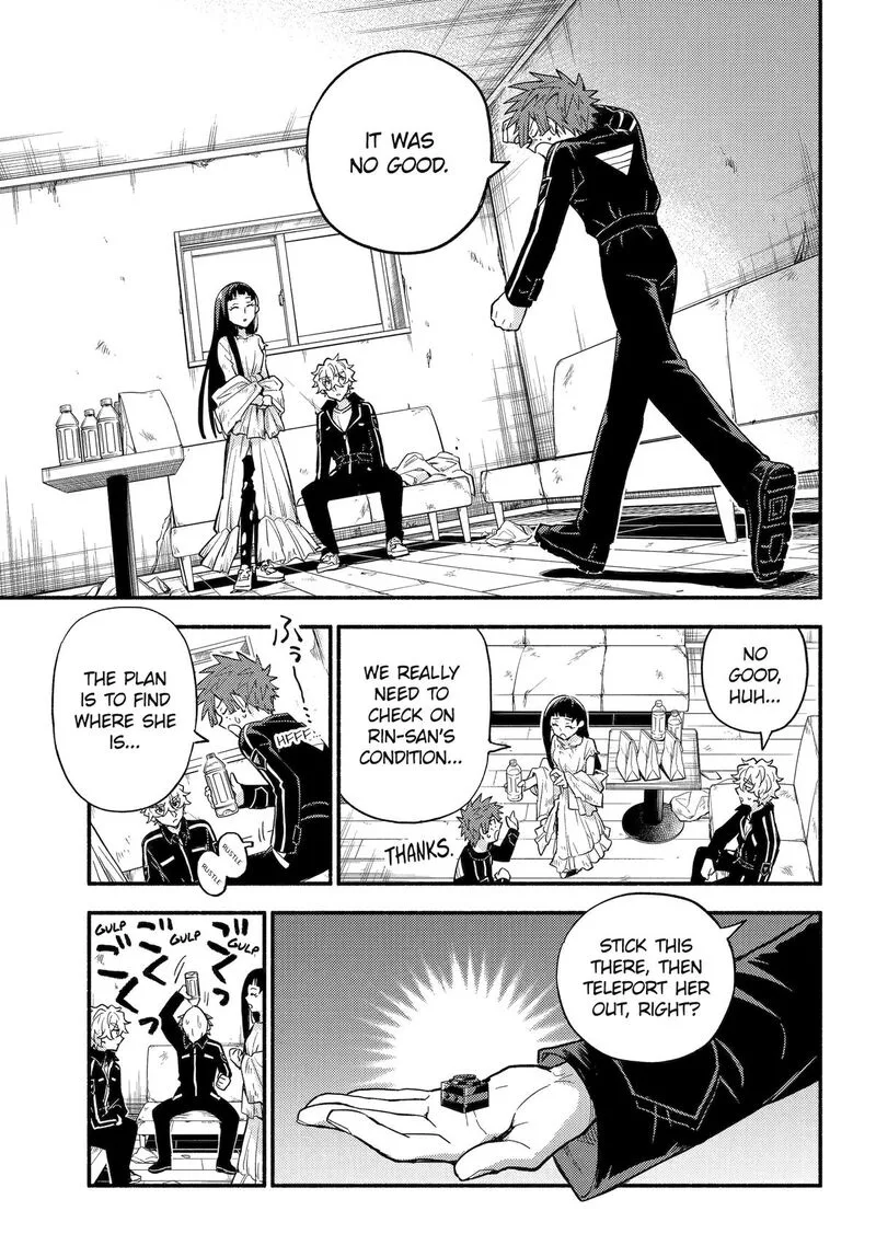 Talentless Nana Chapter 105 page 6