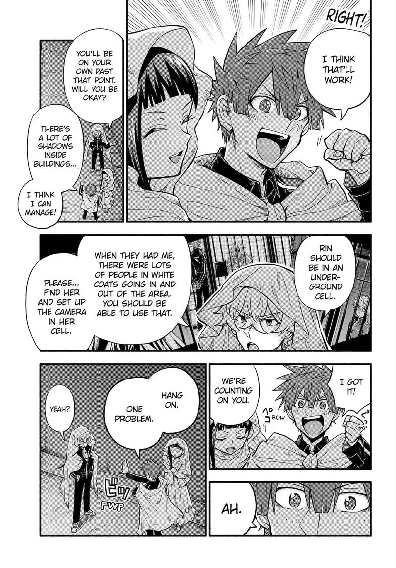 Talentless Nana Chapter 105 page 10