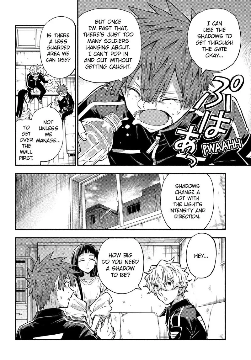 Talentless Nana Chapter 105 page 7