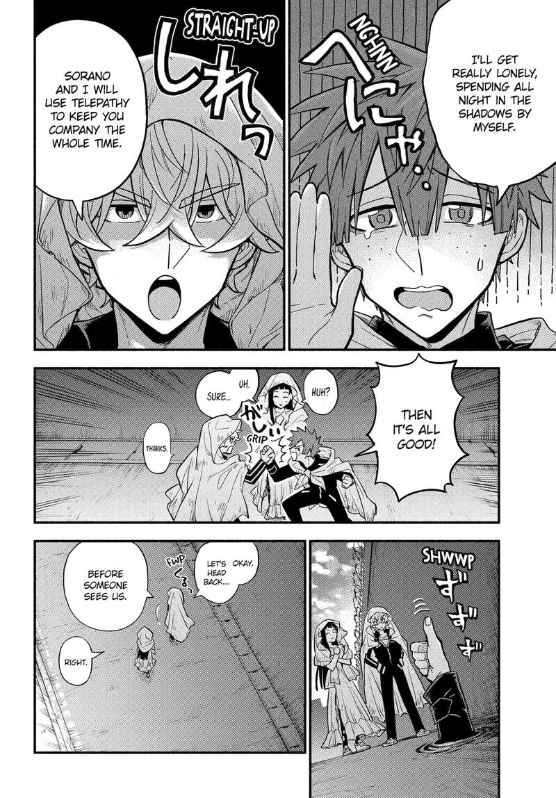 Talentless Nana Chapter 105 page 11