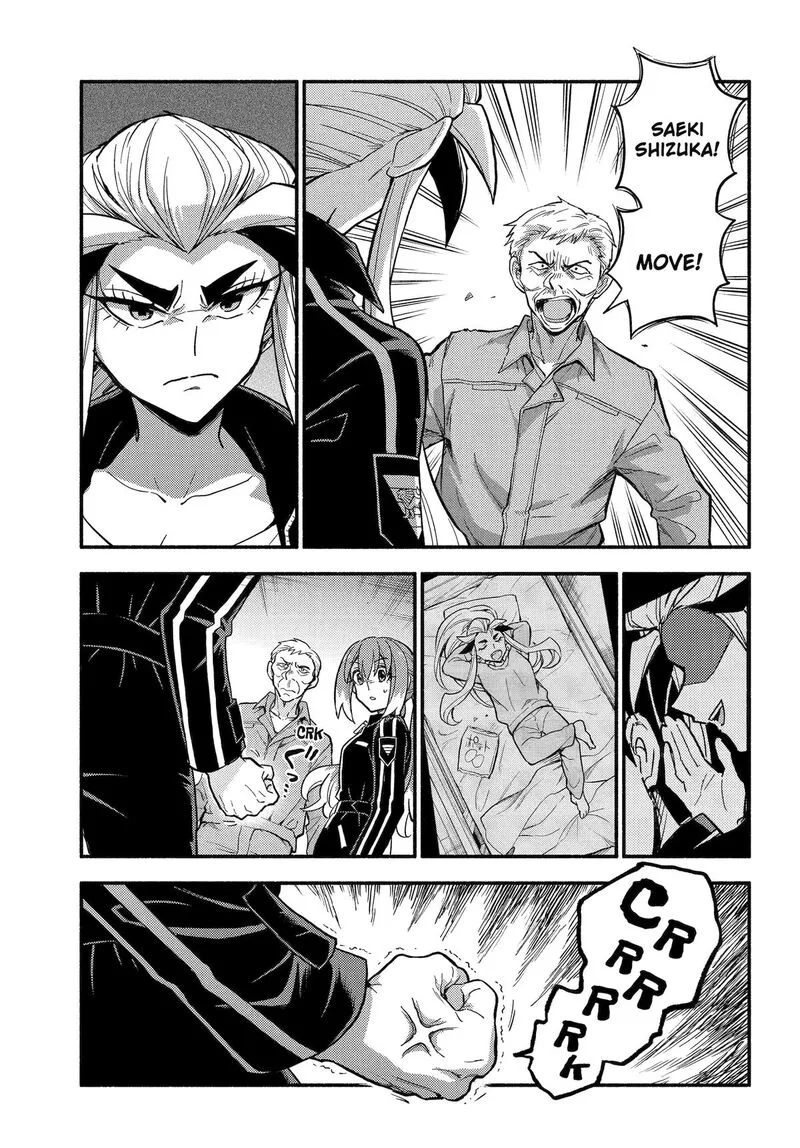 Talentless Nana Chapter 105 page 18