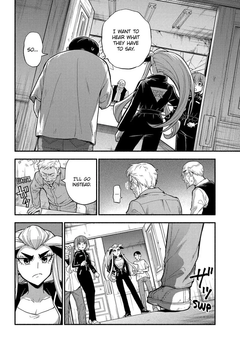 Talentless Nana Chapter 105 page 17