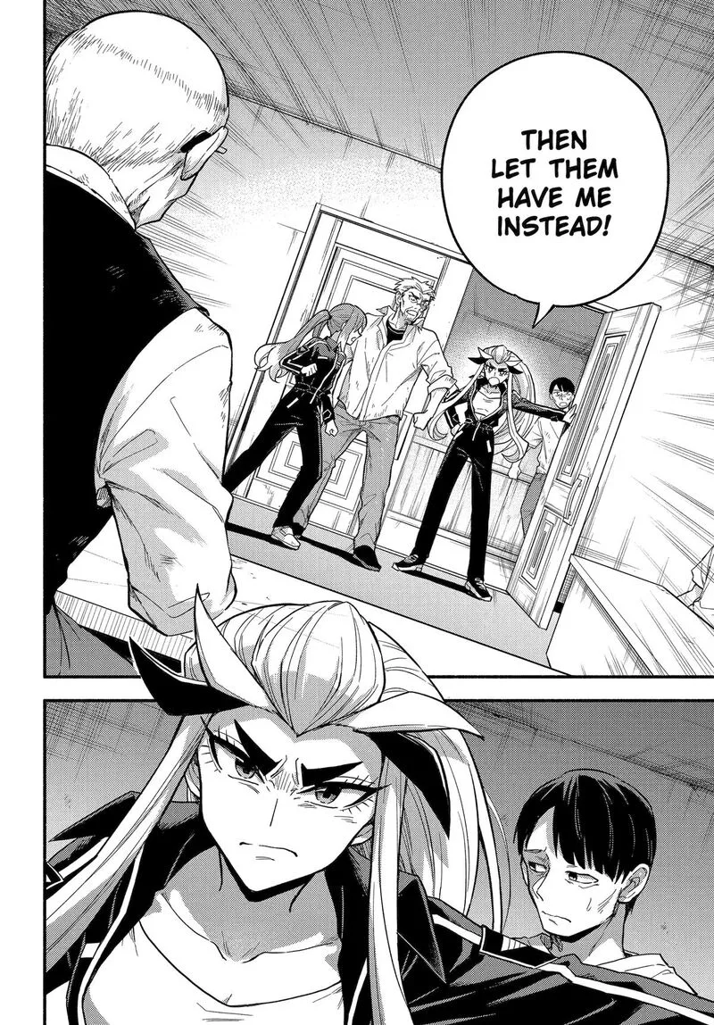 Talentless Nana Chapter 105 page 15