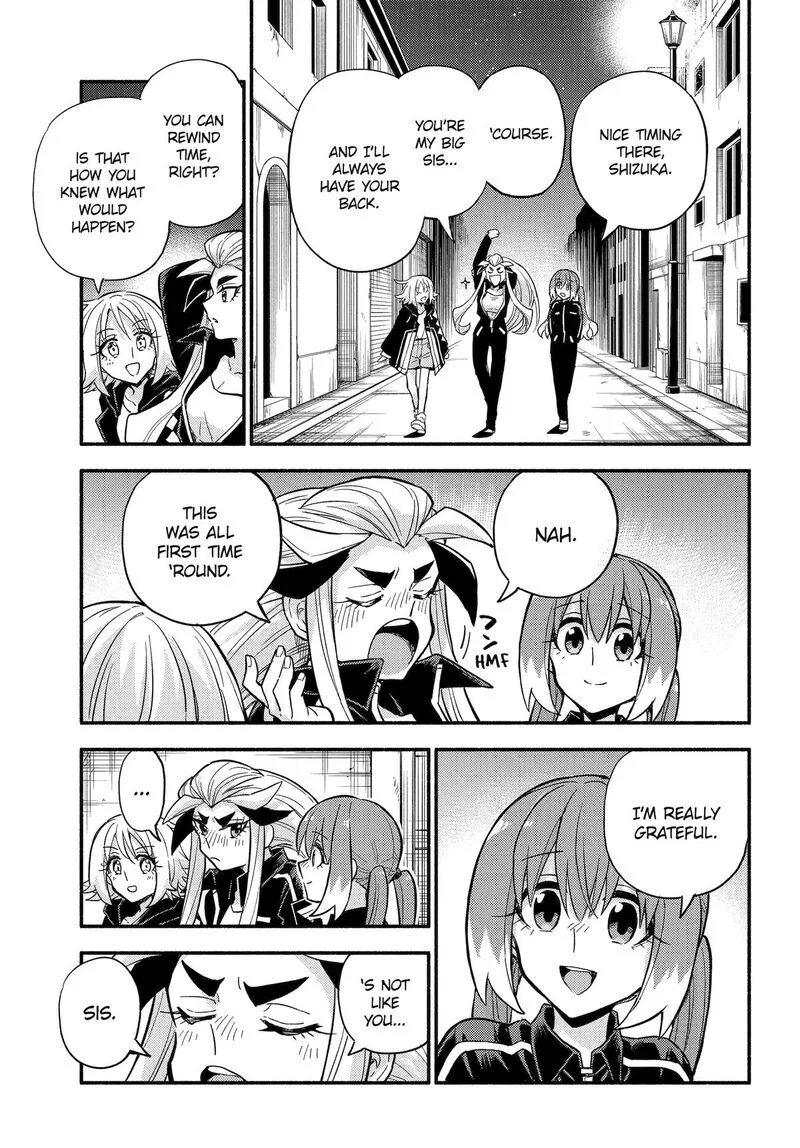 Talentless Nana Chapter 105 page 26