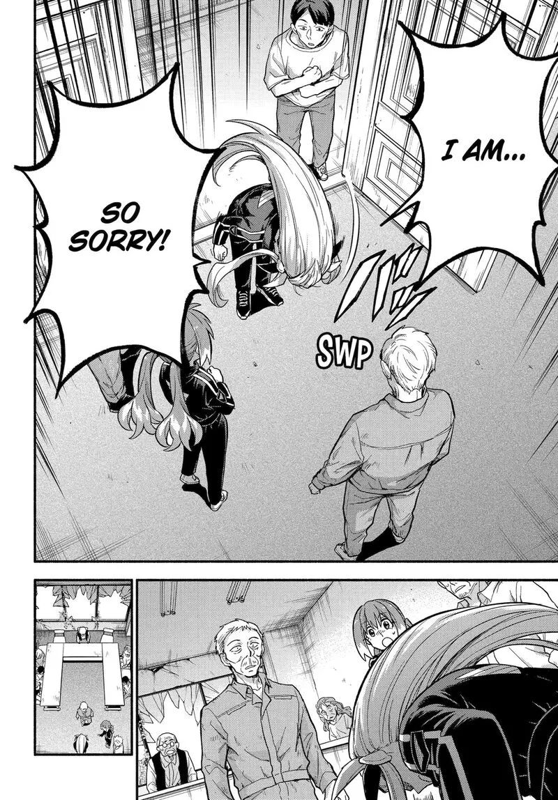 Talentless Nana Chapter 105 page 19