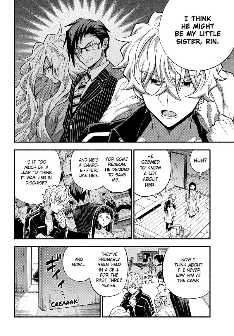Talentless Nana Chapter 105 page 5