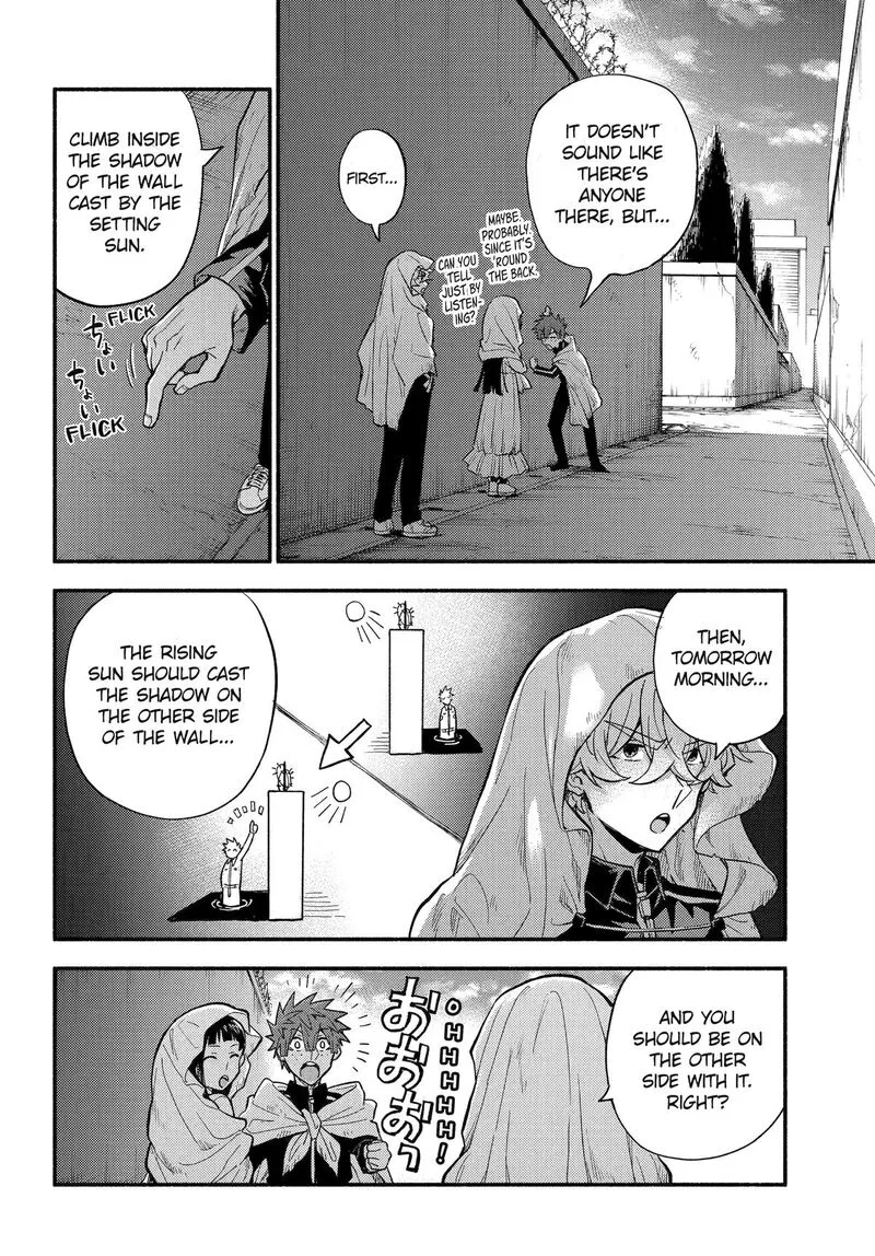 Talentless Nana Chapter 105 page 9