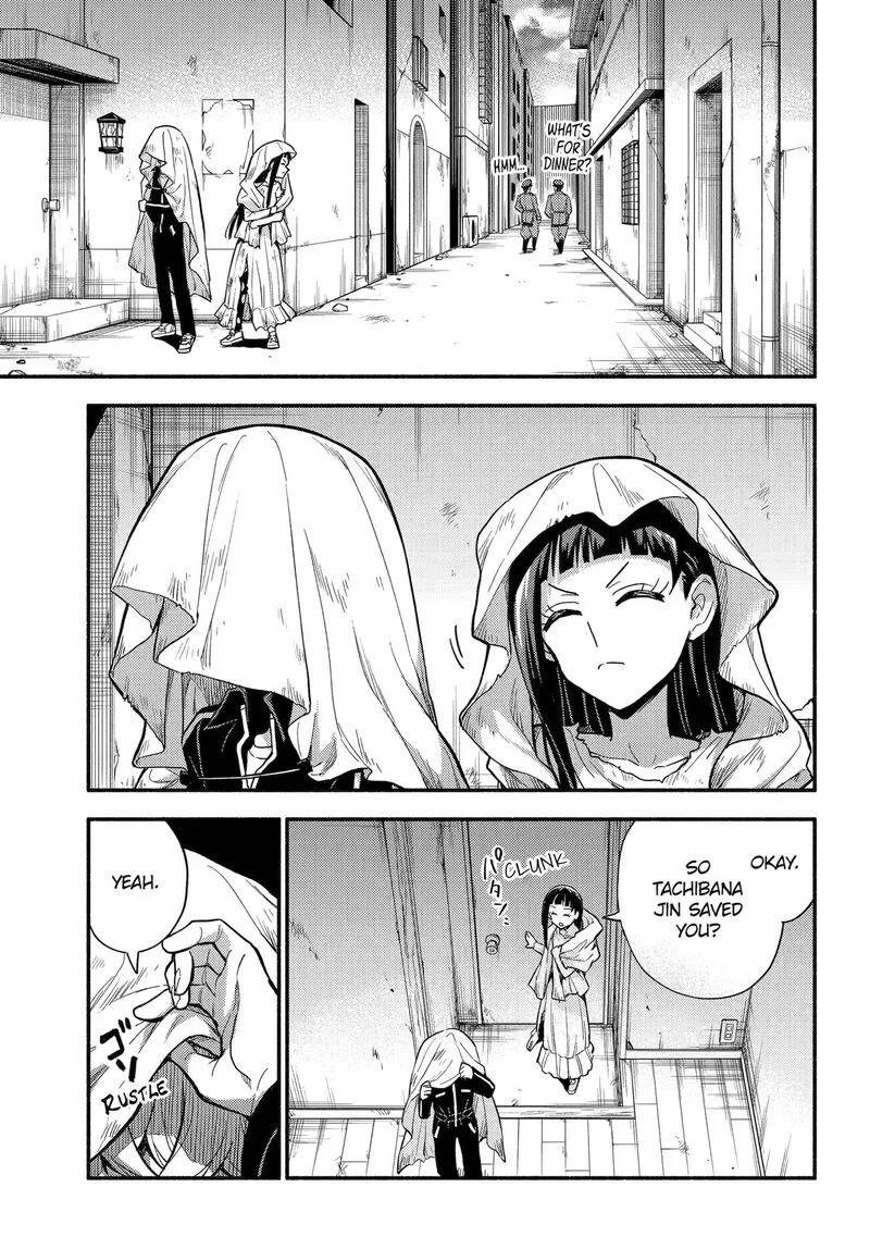 Talentless Nana Chapter 105 page 4