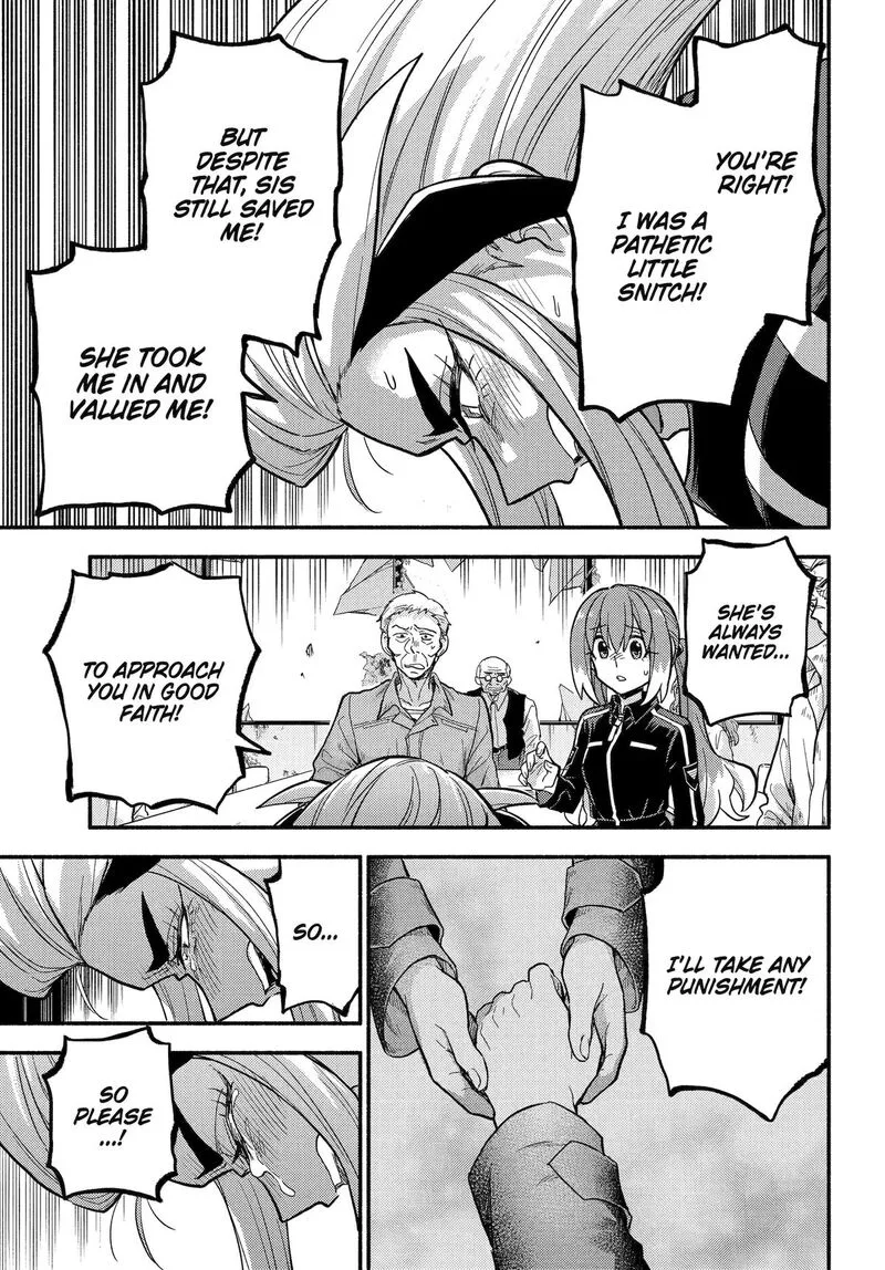 Talentless Nana Chapter 105 page 20