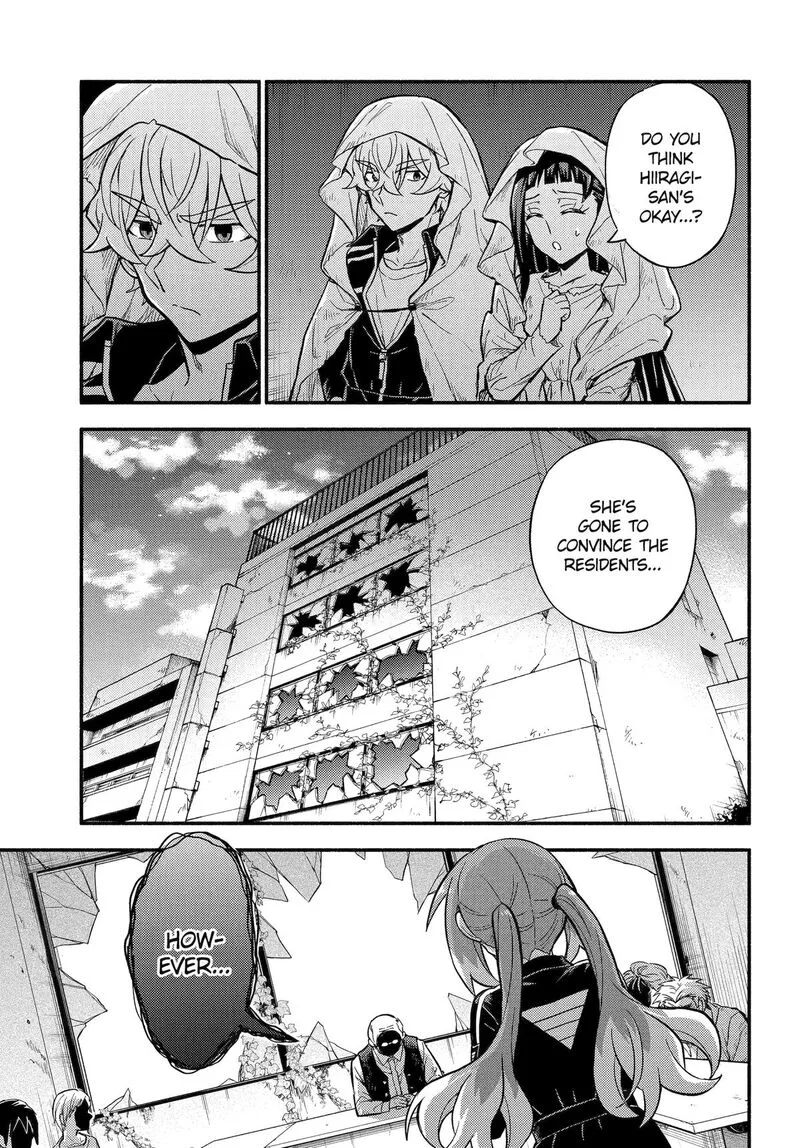 Talentless Nana Chapter 105 page 12