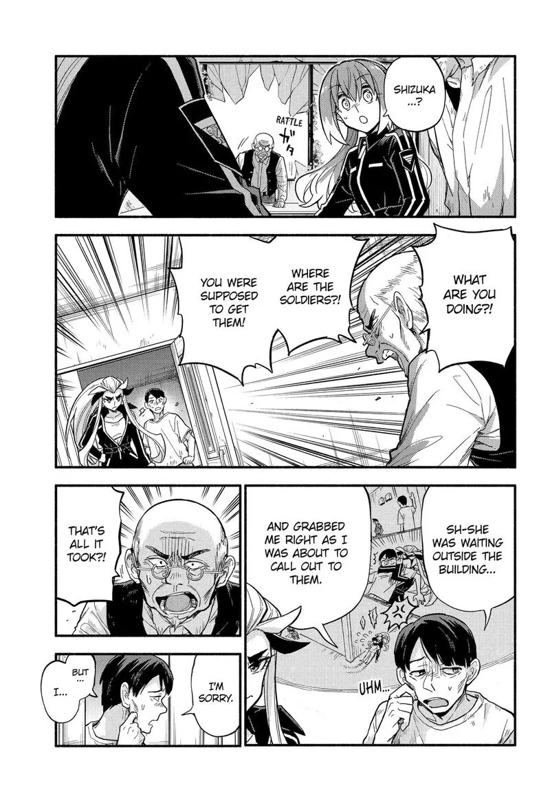 Talentless Nana Chapter 105 page 16
