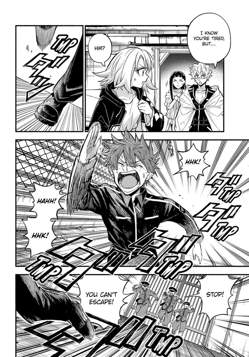 Talentless Nana Chapter 106 page 6