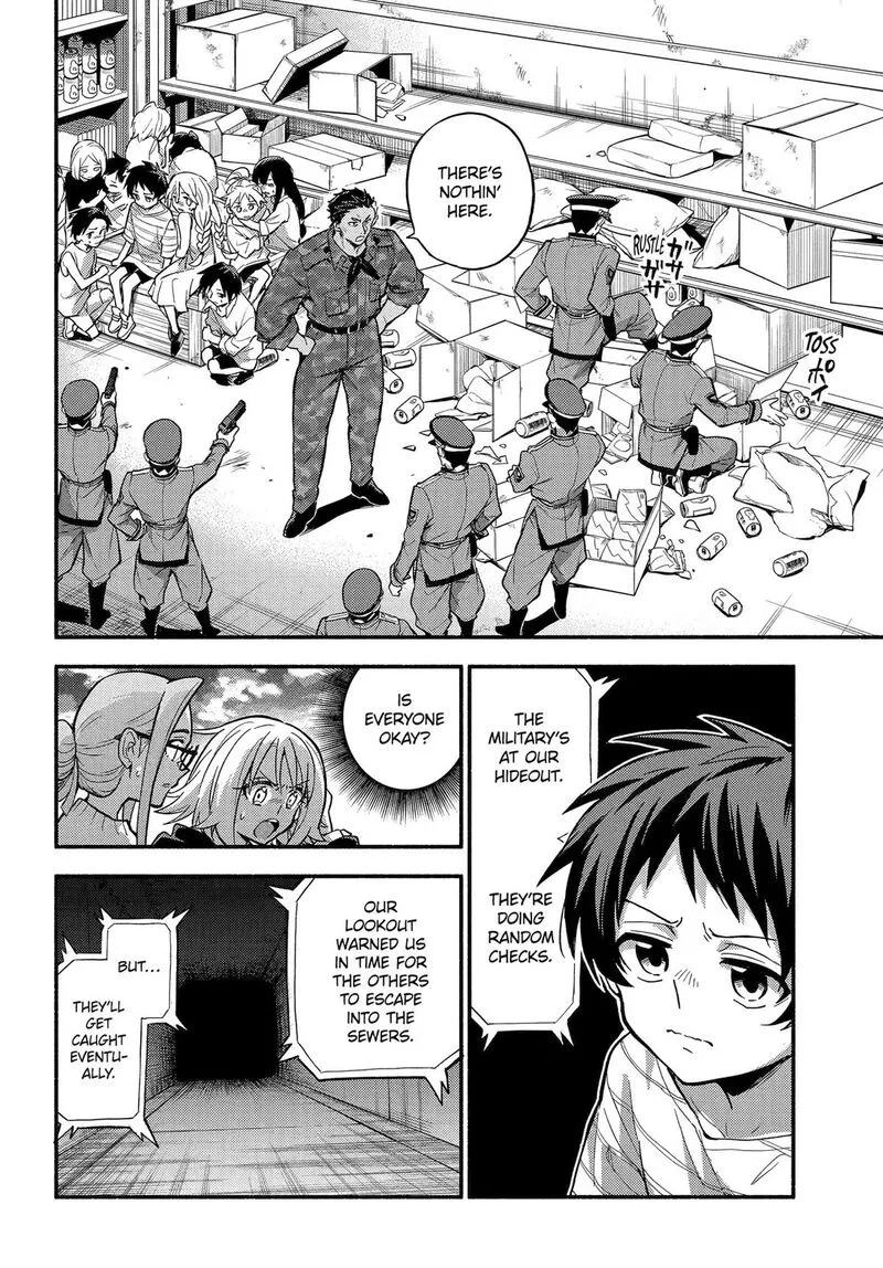 Talentless Nana Chapter 106 page 16