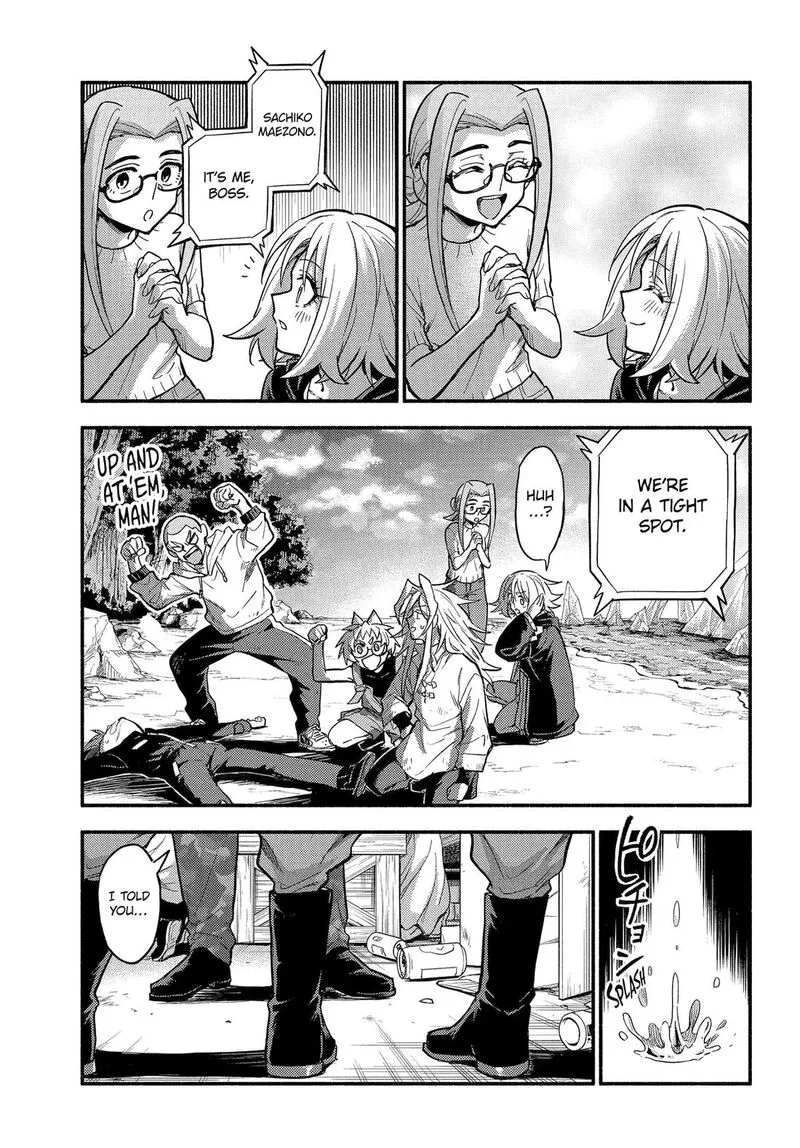 Talentless Nana Chapter 106 page 15
