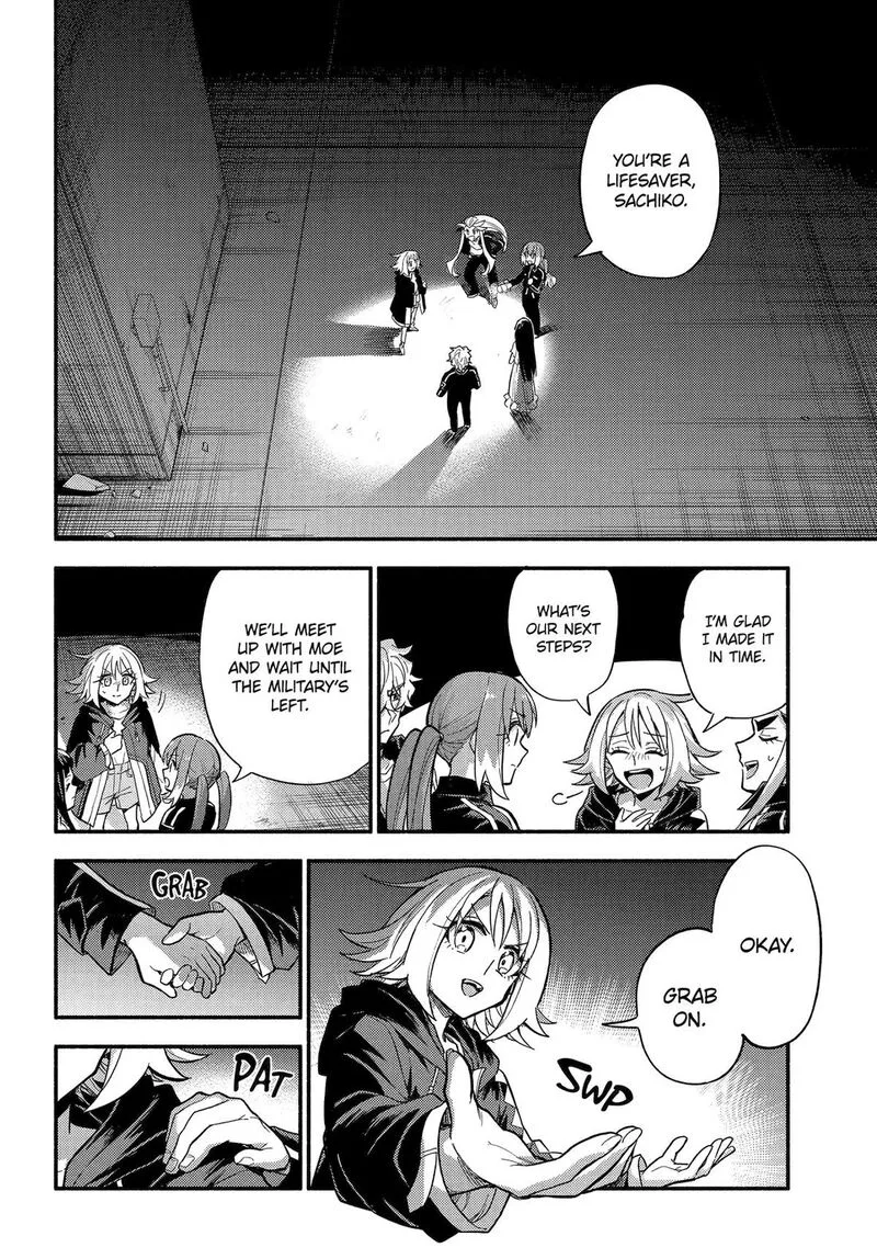 Talentless Nana Chapter 106 page 18