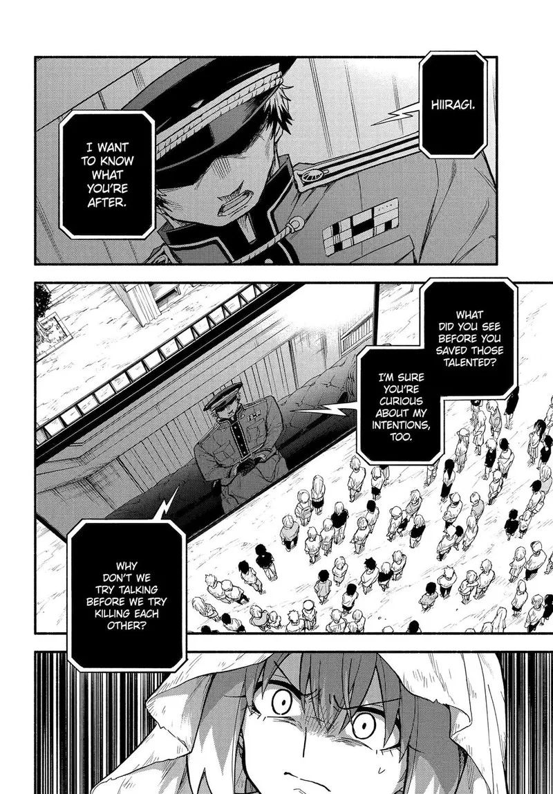 Talentless Nana Chapter 107 page 2