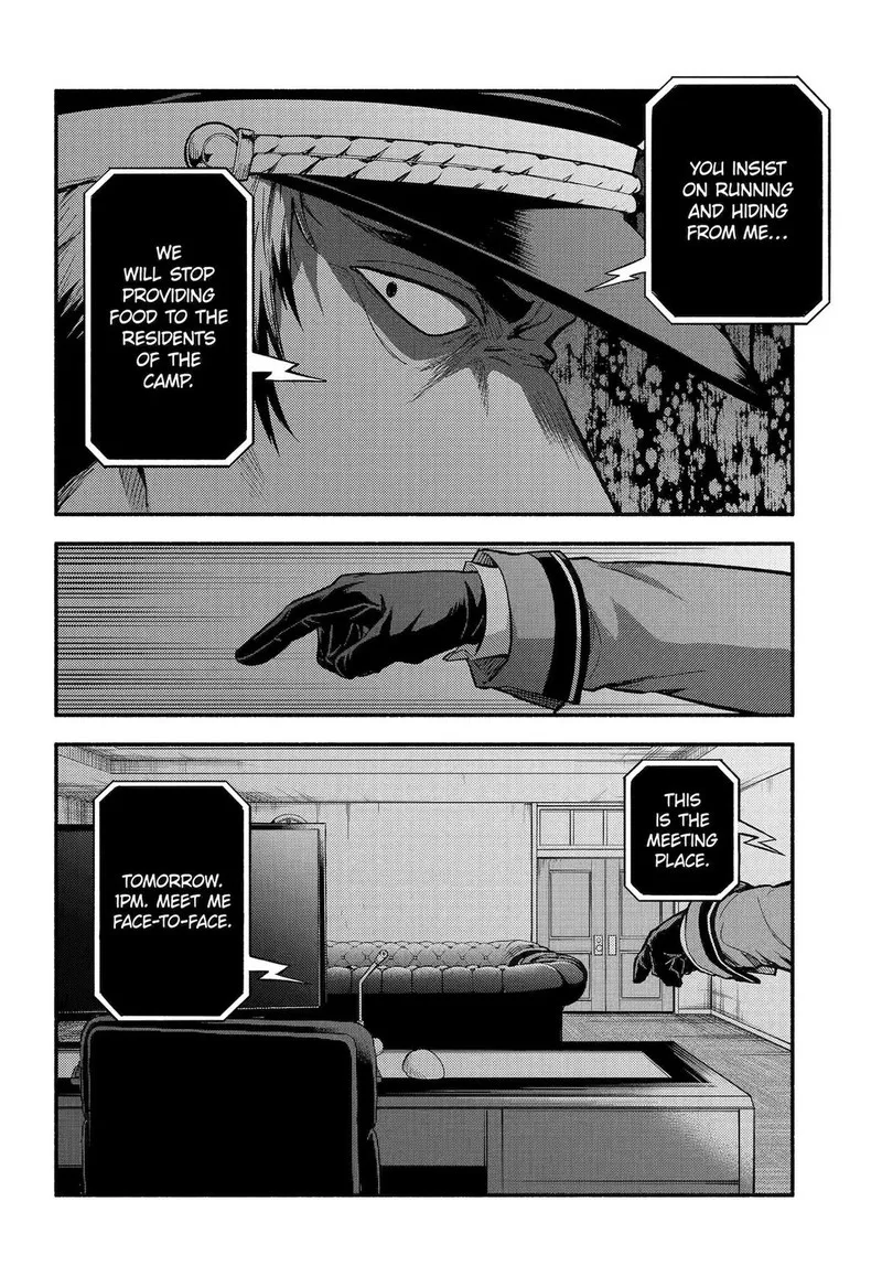 Talentless Nana Chapter 107 page 4