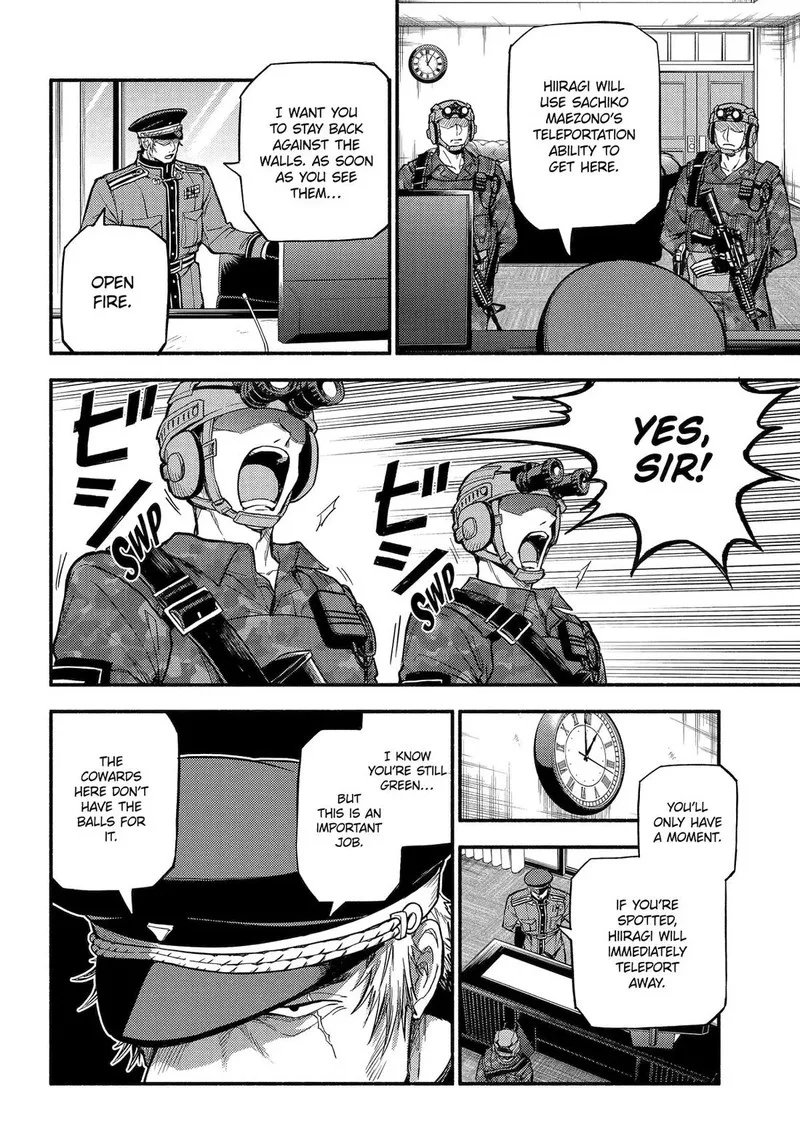 Talentless Nana Chapter 107 page 12