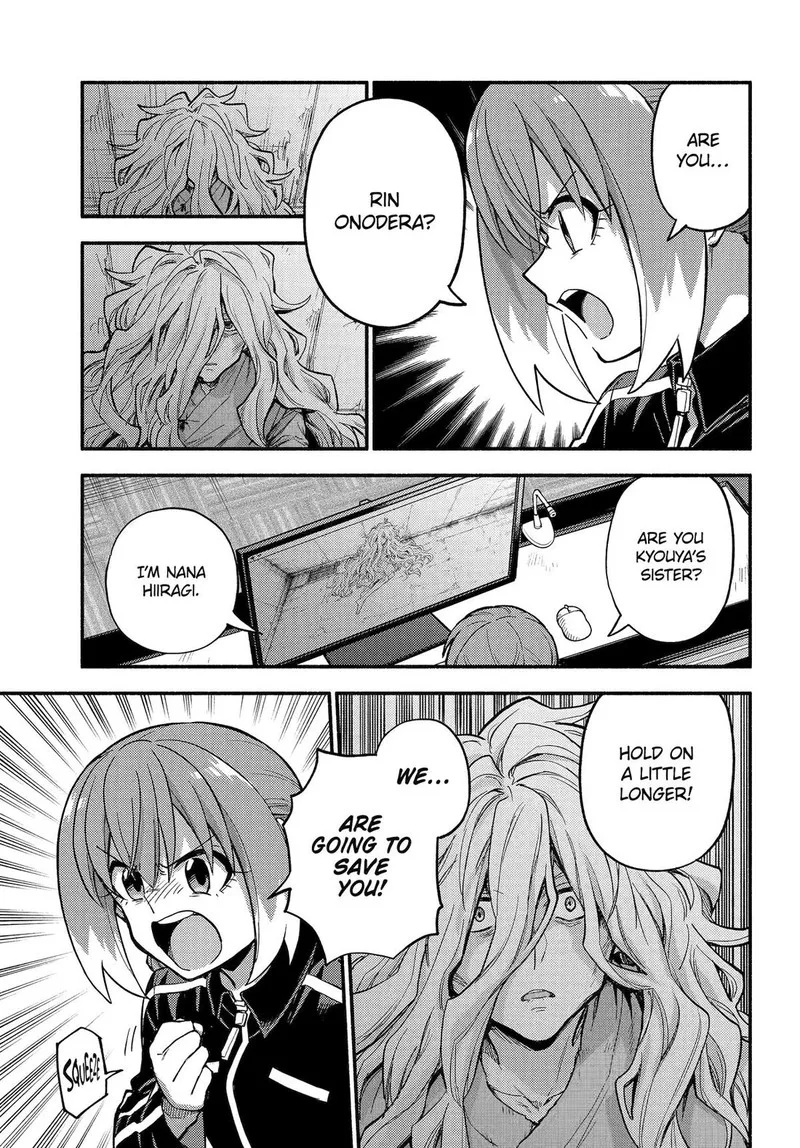 Talentless Nana Chapter 107 page 27