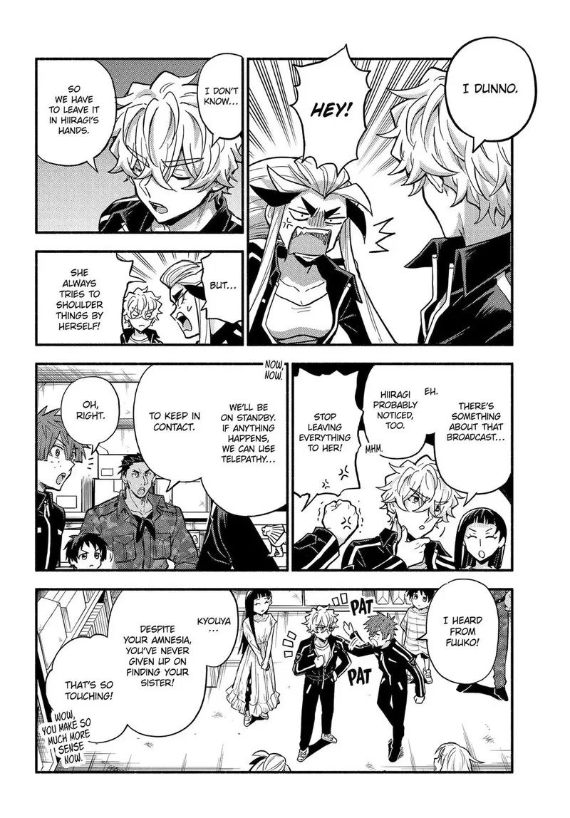 Talentless Nana Chapter 107 page 10