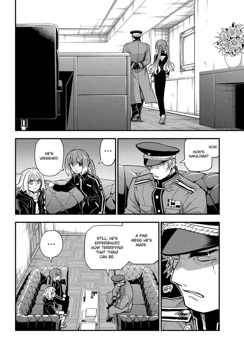Talentless Nana Chapter 108 page 2