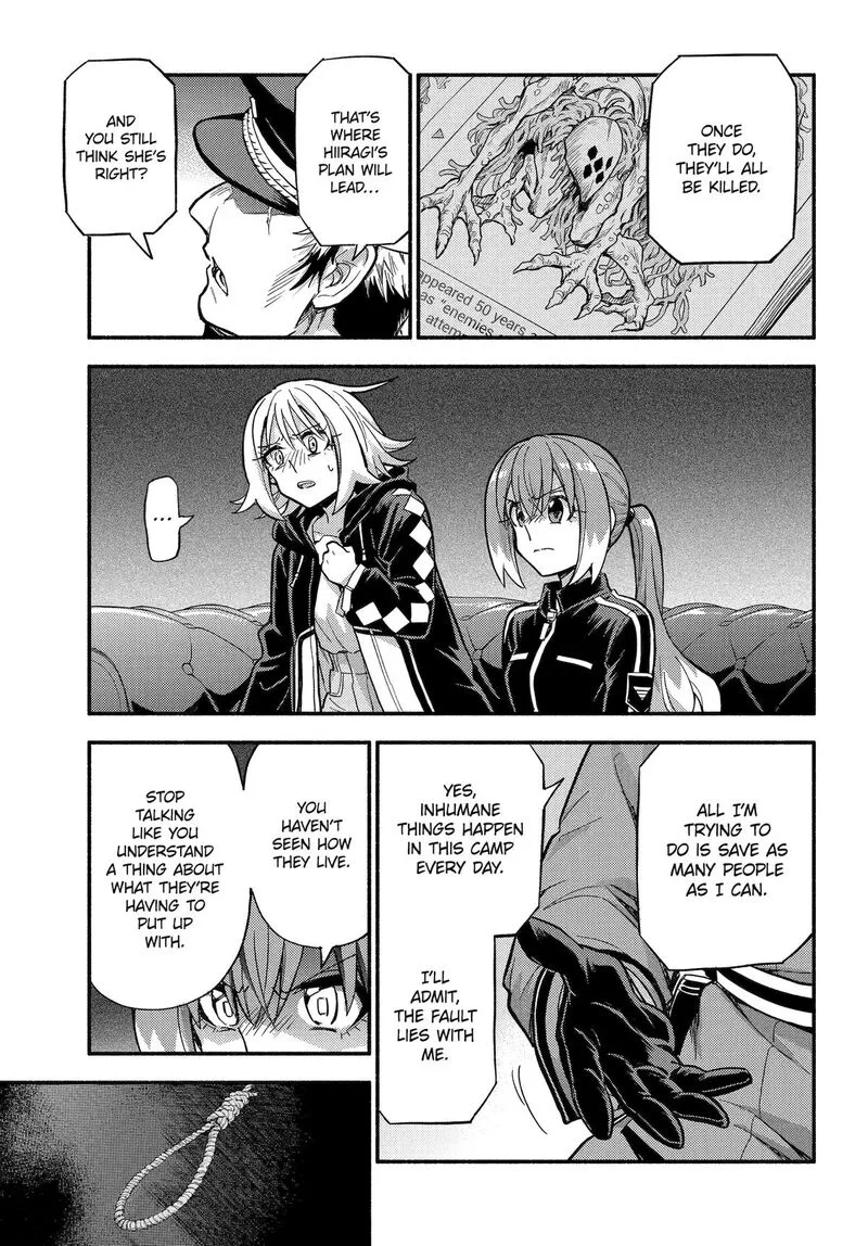 Talentless Nana Chapter 108 page 9