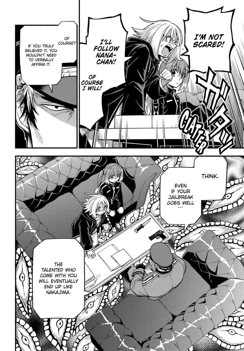 Talentless Nana Chapter 108 page 8