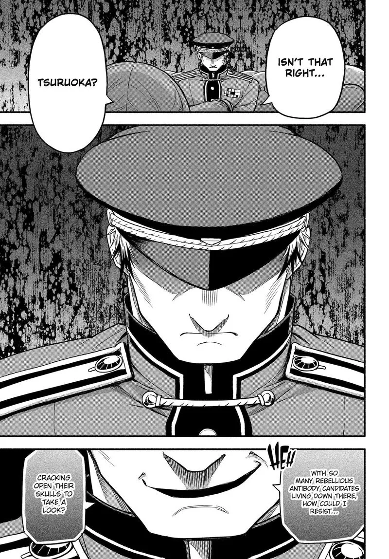 Talentless Nana Chapter 108 page 23